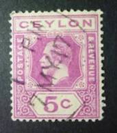 CEYLON 1912-25: Scott 203, O - FREE SHIPPING ABOVE 10 EURO - Ceylan (...-1947)