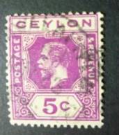 CEYLON 1912-25: Scott 203, O - FREE SHIPPING ABOVE 10 EURO - Ceylan (...-1947)