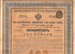 GOUVERNEMENT IMPERIAL DE RUSSIE - BANQUE IMPERIALE FONCIERE DE LA NOBLESSE - LETTRE DE GAGE 3 1/2% - Rusland