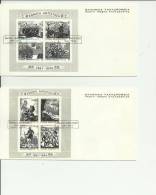 GREECE 1982 – SET OF 2 FDC RESISTANCE 1941-1944  W 2 S. SHEET  W 4 STS EACH POSTM ATHENS NOV 11 RE100-102 - FDC