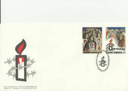 GREECE 1982 –FDC AMNESTY   W 2 STAMPS OF 15-75 AP POSTMARKED  ATHENS SEP 20  RE 105 - FDC