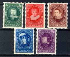 Pay-Bas Netherlands Nederland 1956, Kinderzegels - Children - Enfants *, MLH - Ongebruikt