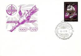 Space USSR 1978 Postmark (Space Post) + FD Cover + Stamp Mi 4534 Soviet - Czech Space Plight - UdSSR