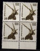 India MNH 2000, Block Of 4, 25p Blackbuck, Animal - Blocks & Kleinbögen