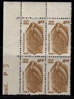 India MNH 2000, Block Of 4,  4.00r Painted Stork, Bird - Blocks & Kleinbögen