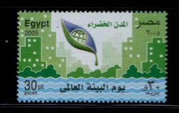 EGYPT / 2005 / World Environment Day / The Green Cities / MNH / VF  . - Ungebraucht