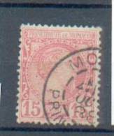 Mona 455- YT 5 Obli - Used Stamps