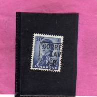 HONG KONG 1963 QUEEN ELIZABETH II - REGINA ELISABETTA  USED - Gebraucht