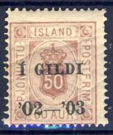 #C1153. Iceland 1876. Officials. Michel 16A. MNH(**) RUST! - Officials