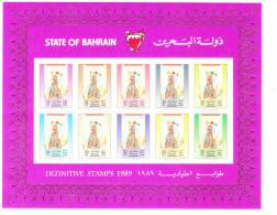 Bahrain 1989 Sheik Isa Def S/S MNH - Bahrein (1965-...)