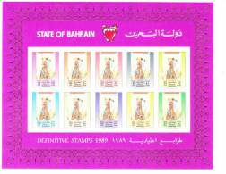 Bahrain 1989 Sheik Isa Def S/S MNH - Bahrain (1965-...)