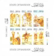 Bahrain 1989 Camels Animal Sheet S/S MNH - Bahrain (1965-...)