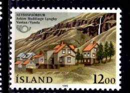 Iceland  1986 12k  Nordic Cooperation Issue #625 - Unused Stamps
