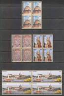 India 2011  RASHTRAPATI BHAWAN  4v  Blocks Of 4  # 27147 S Indien Inde - Unused Stamps