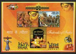 2008 FESTIWALS OF INDIA Block M/S  MASKS ELEPHANT  CARNIWAL GODDESS KALI # 03774  S   Indien Inde - Blocks & Sheetlets