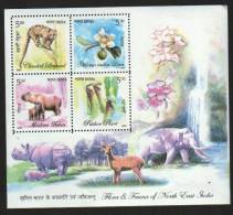 India 2005 RARE FAUNA OF NORTH EAST BLOC MINIATYRE SHEET  BAMBOO PLANT LEOPARD FLOWER ELEPHANT   # 008753 Inde Indien - Blokken & Velletjes