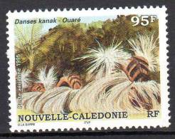 Nlle CALEDONIE - 1995: Poste Aérienne  (N°PA 329**) - Unused Stamps