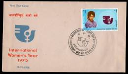 Nepal 1975 Int'al Women's Year Queen Aishwarya IWY Emblem Sc 307 FDC # 6200 - Famous Ladies