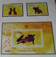 2010 Chinese New Year Zodiac Stamps & S/s - Rabbit Hare Calligraphy 2011 - Lapins