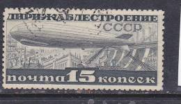 RUSSIE N°PA 23 15 K ARDOISE DIRIGEABLE SURVOLANT DNIEPROZERJINSK OBL - Used Stamps