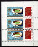 HONGRIE  Feuillet  N° 2440 * * (cote 7.50 E)  Jo 1976   Football  Soccer Fussball Stade - Unused Stamps