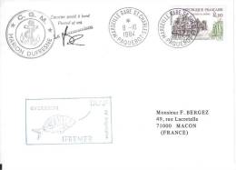 8744  MARION DUFRESNE - OPERATION IFREMER SAR  - MARSEILLE - BOUCHES Du RHÔNE - Covers & Documents