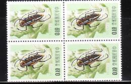 ROC China Taiwan 1958 Insect 10c Blk Of 4 MNH - Nuevos