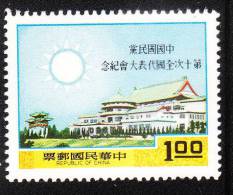 ROC China Taiwan 1969 Sun Yat Sen Building & Kuomingtang Emblem MNH - Ongebruikt