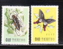 ROC China Taiwan 1958 Butterfly And Insect 2v MNH - Nuevos