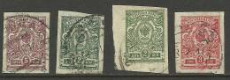 RUSSLAND RUSSIA 1917 Lot 4 Wappen Coat Of Arms Imperforated O - Oblitérés