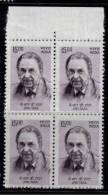 India MNH 2008, Builders Of Modern India  Series,  JRD Tata, - Blokken & Velletjes