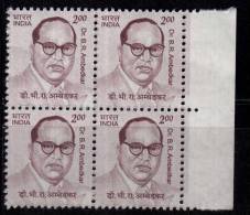 India MNH 2008, Builders Of Modern India  Series,  Ambedkar - Blokken & Velletjes