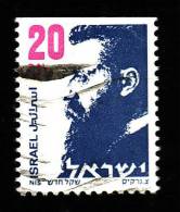 ISRAEL  1985   -  YT 964 -  Theodore Herzl  -   Oblitéré - Gebruikt (zonder Tabs)