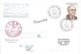 8756  MARION DUFRESNE - MD 43 INDIGO 1 - St PAUL&AMSTERDAM - Lettres & Documents