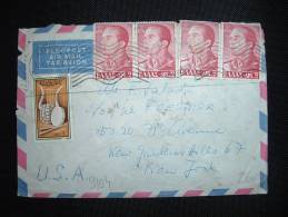 LETTRE PAR AVION POUR USA TP 2 X4 + TP 1 OBL. MECA. 12 VII 59 ATHINAI POSTE AERIENNE - Cartas & Documentos