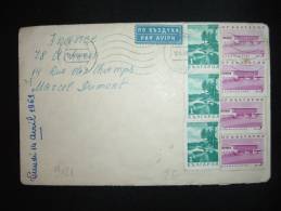 LETTRE POUR LA FRANCE TP 5 CT X4 + 1 C X3 OBL. MECA. 12-4-69 SOFIA - Storia Postale