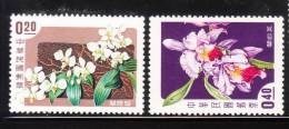 ROC China Taiwan 1958 Orchids Mdm Chiang Kai Shek 2v MNH - Unused Stamps