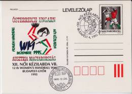 1995 - HUNGARY AUSTRIA  - Women Handball - STATIONERY - POSTCARD - First Day FDC - Handball