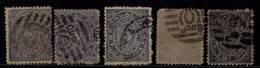 Travancore Used, 1 Anchal,   5 Different Postmark / Perf., / Shade., India Feudatory State, - Travancore