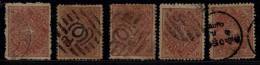 Travancore Used, 4 Anchal,  5 Different Postmark / Perf., / Shade., India Feudatory State, - Travancore