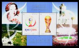 QATAR / SPORT / WORLD CUP FOOTBALL CHAMPIONSHIP / JAPAN & SOUTH KOREA 2002 / MNH / VF  . - 2002 – Südkorea / Japan