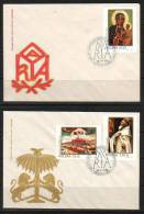 POLAND FDC 1982 600TH ANNIV BLACK MADONNA PAINTING CZESTOCHOWA MONASTERY Shrine Virgin Mary Horses Swedish Invasion - Quadri