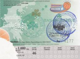 Panathinaikos Vs PAOK/Basketball/Greek Championship Match Ticket - Tickets & Toegangskaarten