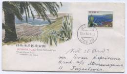 JAPAN, Nippon - Osaka, NICHINAN COAST, Quasi National Park, 1964. - Used Stamps