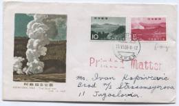 JAPAN, Nippon - Semba, ASO National Park , 1965. - Used Stamps