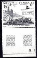 POLYNESIE -  1991: Course De Pirogues (N° 380**) B De F - Unused Stamps