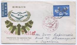 JAPAN, Nippon - Osakahigashi, International Co - Operation Year ,1965. - Used Stamps