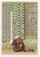 Afghanistan, Exterier De La Mosquée Mazár-I-Sharif, Editeur:Edito-Service S.A.,Imprimé En C.E.,reedition - Afghanistan