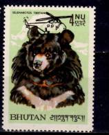Bhutan 1967 4nu Air Mail Issue #C20  MNH - Bhután