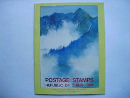 Taiwan (Formosa) Briefmarken-Jahrbuch 1986 Postfrisch ++ - Nuovi